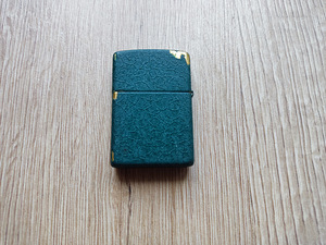 Zippo tulemasin (4 foto / 6)