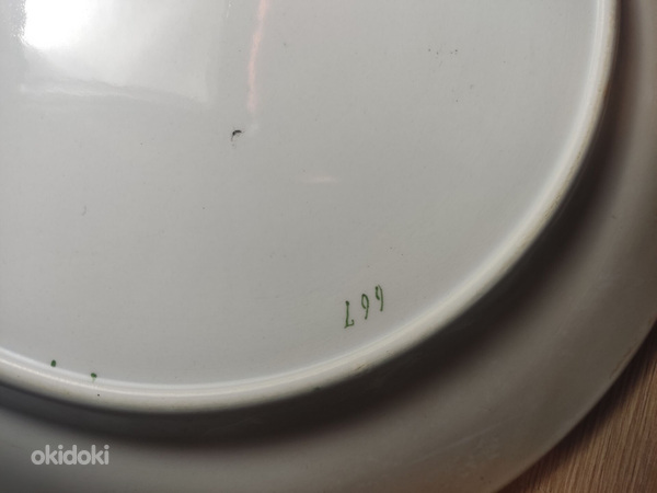 Царская тарелка 32,5 см (фото #6)