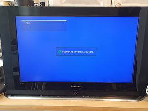 Samsung 32 teler (1 foto / 2)