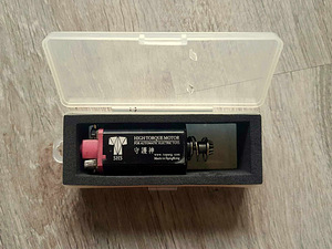 Airsoft SHS High Torque mootor (short) (1 foto / 1)