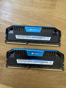 Arvuti Intel i7-4790k Rtx 980 (3 foto / 3)