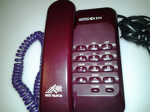 Телефон Eesti telefon (2 фото из 3)