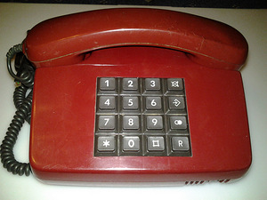 Telefon VEF Tranzistors Tap 01LX (1 foto / 3)