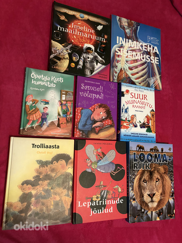 Детские книги