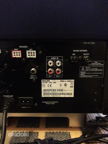 Kodukinosüsteem Philips HTS6600/12 (foto #6)