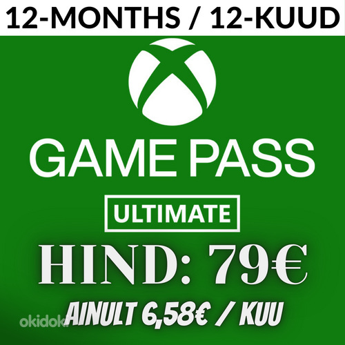 Xbox Game Pass Ultimate (12 месяцев)