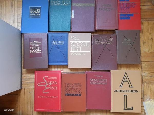 Sõnaraamatud eesti vene jt (foto #1)