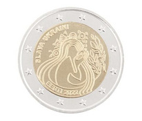 Эстония 2 евро 2022 "Украина" и другие монеты