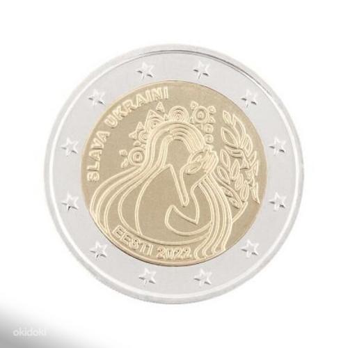 Эстония 2 евро 2022 "Украина" и другие монеты (фото #1)