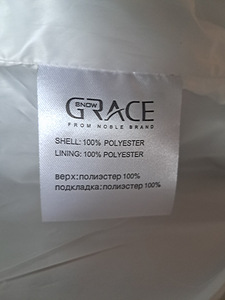 Naiste jope Snow Grace (8 foto / 10)