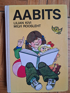 Книги учи эстонский (2 фото из 10)