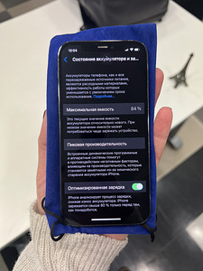 iPhone 12 Pro 256 Gb (4 foto / 5)