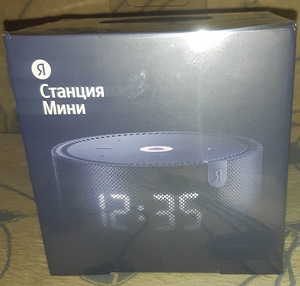 Uus Alisa mini kõlarijaam Yandexilt (2 foto / 2)