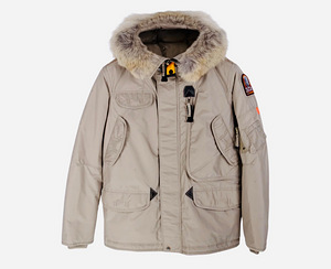 Parajumpers talvejope, suurus Youth Medium, kasutatud (1 foto / 9)