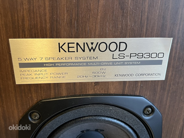 Kenwood LS-P9300 (фото #3)
