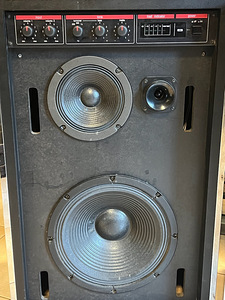 Technics SY-T60 Active / One-Man-Band Speakers (2 foto / 5)