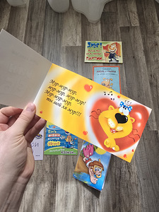 Postkaardid (6 foto / 9)