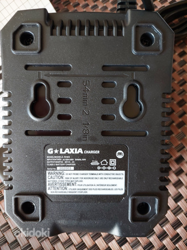 Зарядное устройство G☆LAXIA (фото #3)