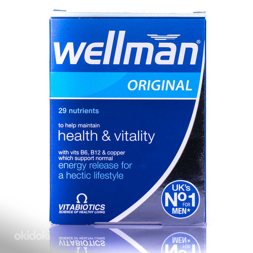 Wellman / Wellwoman Erinevad vitamiinid firmalt VITABIOTICS (foto #5)