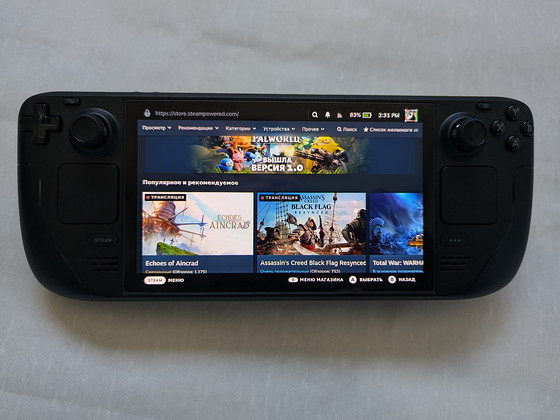 Steam deck oled 512gb
