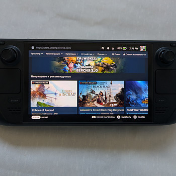 Steam deck oled 512gb