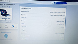 Sülearvuti HP EliteBook 840 G1 (6 foto / 8)