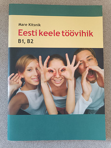 Eesti keele tööbihik B1, B2 Mare Kitsnik (1 foto / 1)