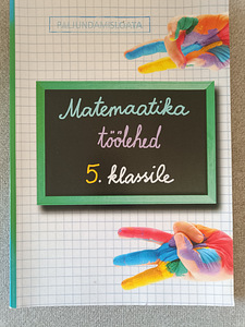 Matemaatika töölehed 5.klassile (1 foto / 1)