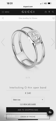 Gucci ring (originaal) Interlocking G (foto #4)