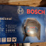 Лазерный уровень/нивелир Bosch GCL 2-15 (фото #2)