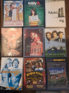 DVD-plaadid vene ja eesti keeles (9 foto / 9)