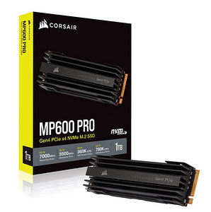 Müüa 2x1TB Corsair MP600 PRO LPX NVME kõvakettad (PCIe x4) (1 foto / 1)