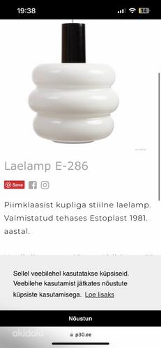 Лампа Estoplast со стеклянным колпаком E-286 (фото #2)