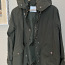 Куртка Samsa Collection куртка S (фото #1)