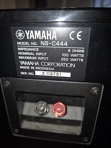 YAMAHA kõlarid TINGI! (4 foto / 6)