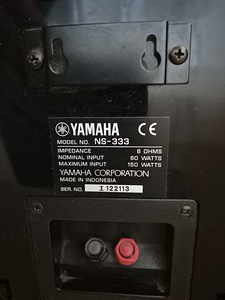 YAMAHA kõlarid TINGI! (5 foto / 6)