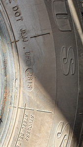 Шины 225/70 R15C (5 фото из 5)