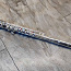 Yamaha YFL-212DR Студенческая флейта (фото #1)