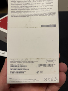 iPhone 7 128 ГБ КРАСНЫЙ (4 фото из 4)