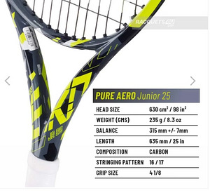 Tennisereket Babolat Junior 25 Aero Carbon (4 foto / 4)
