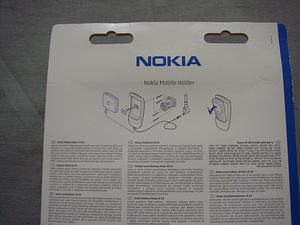 Nokia tarvikud DCH7-Nokia9110 / DCV6-Nokia6250 / DCD1-Nokia (4 foto / 8)