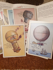 Postkaartide komplekt (2 foto / 4)