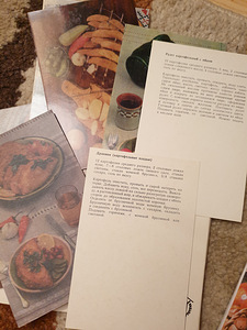 Toiduvalmistamise postkaartide komplekt (2 foto / 5)