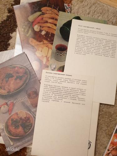Набор открыток по кулинарии (фото #2)