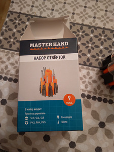Набор маленьких отверток. (2 фото из 10)