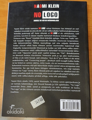 Raamat NO LOGO - Naomi Klein (~uueväärne) (foto #2)