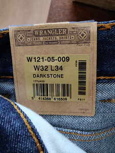 Teksad Wrangler (4 foto / 5)