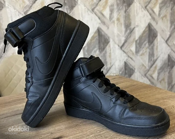 Nike Court Borough Mid 2, suurus 38.5