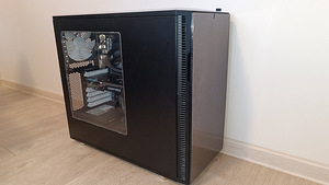 Arvuti i7 6700k (2 foto / 4)