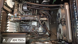 Arvuti i7 6700k (4 foto / 4)